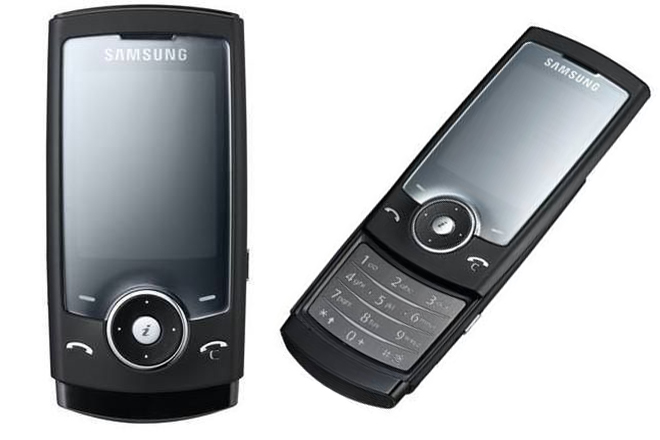 Samsung SGH-E888 |:  Los 10 teléfonos más pequeños jamás fabricados |  CerebroBerry: