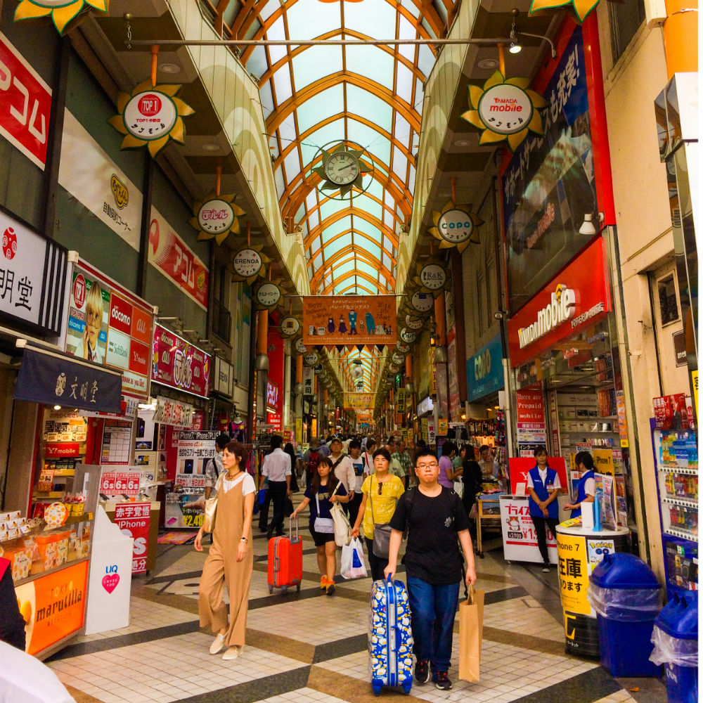 Mega galerías comerciales |  8 locas técnicas japonesas cotidianas que te harán desear vivir en Japón |  bayas de cerebro